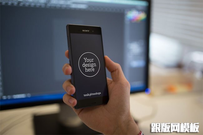 12 Xperia Z3 PSD Mockups 1