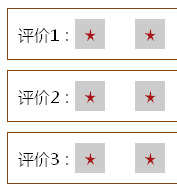 jqueryǴЧ