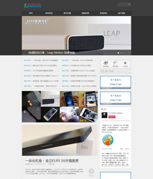 自适应博客类新机评测织梦网站模板