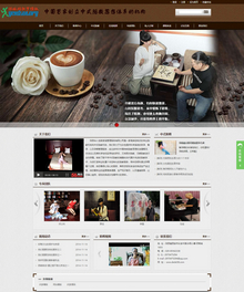 简洁胎教教育机构织梦网站模板 简洁胎教教育机构织梦网站模板