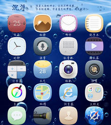 ֻͨappͼز