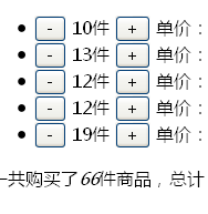 ԭjs׹ﳵƷ