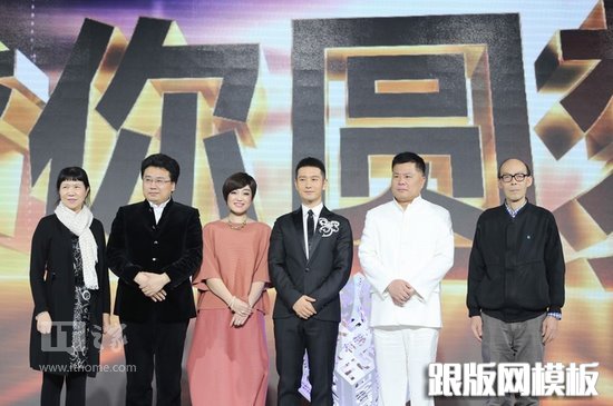 黄晓明回应代言P2P风波：这个锅不背