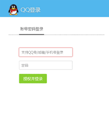 QQٵ¼ģhtmlԴ