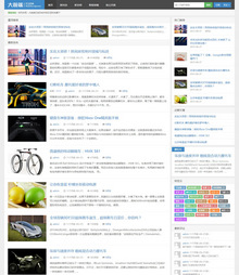 WordPress:ǰD84.1汾,沩ҵѷ