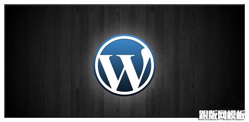 wordpress主题头像缓存插件：nix-gravatar-cache 修改版