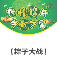 縣ӴսԴ Ӫ۱رԴ