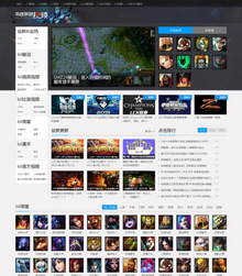 201692game7k7kӢƵLOLƵվԴ