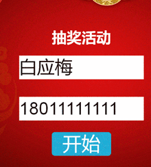 jQuery绰齱ҳ