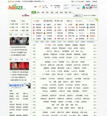 92GAMEHAO123ַϵͳ۹CMS7.0ں