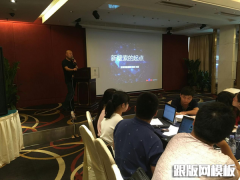 Baidu Spider3.0时代到来 SEO的春天要来了吗