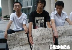 你必须知道的22个QQ营销技巧