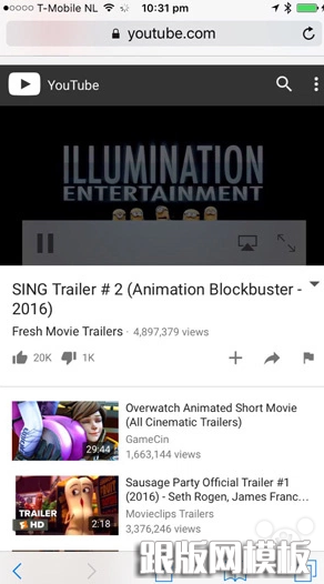 苹果iOS10 在线视频播放