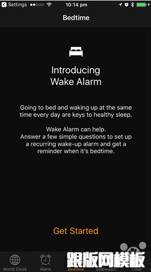 苹果的iOS 10 时钟App