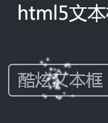 html5 canvasŵı򶯻Ч