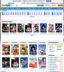 92game ֵ800  dm456.com ۹CMS+ͷԭ