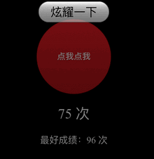 html5ͳƲָٶֻϷ