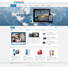 简洁蓝色科技类公司网站织梦源码 简洁蓝色科技类公司网站织梦源码