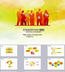 企业招聘团队商务办公通用PPT模板下载