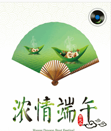 绿色的端午节手机贺卡制作模板下载