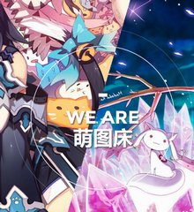 html5动漫风格的引导页加载动画特效