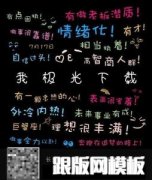 又一款产品因微信封杀“一夜归零”，朋友圈营销动了谁的奶酪？