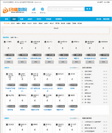 92game³Ʒ¡ѸӰԺվ ۹CMS7.2+ͷɼ