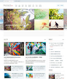 Moment ʱ ҵGBK v1.6 Moment ʱģ