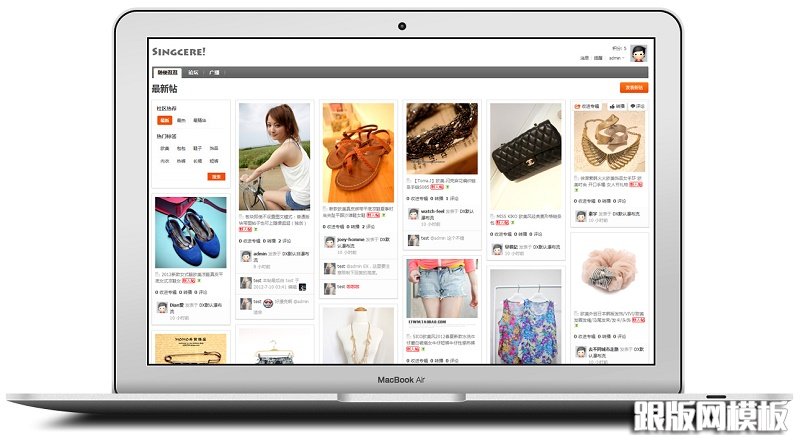  S！瀑布流 [GBK] 6.2