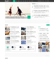 Player  GBK v1.2ҵ ˬԼdiscuzŻģ