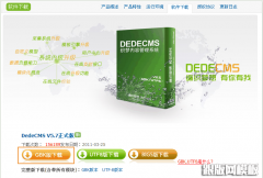 批量删除织梦dedecms后台所有文章以及删除指定文章的方法