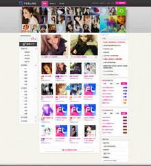 iShow䷿Դ,䷿P2PƵҳֱԴϵͳ