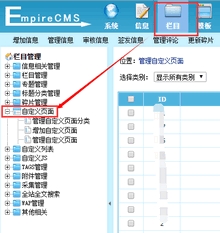ʵֵ۹cms sitemap汾