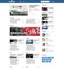 ٶȰټ-ɫŻ ҵGBKcalms_baidu