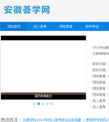 PHPѧվԴ ۹CMSں˽ϵͳ
