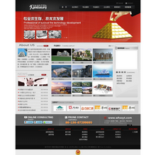 dedecms企业通用织梦整站网站模板 dedecms企业通用织梦整站网站模板