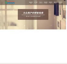 响应式自适应展示家居家具衣柜衣橱类网站织梦模板 响应式自适应展示家居家具衣柜衣橱类网站织梦模板