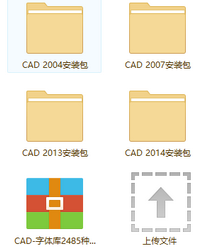 ˸汾CAD׽̳