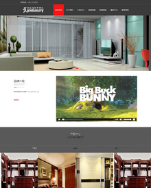 响应式自适应家居衣柜展示类通用网站织梦模板