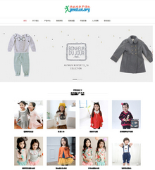 响应式自适应童装服装展示类织梦模板