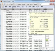 用织梦dedecms建的网站访问速度太慢的解决方法