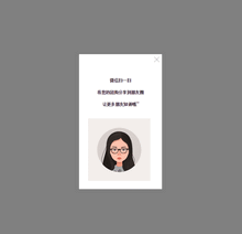 jQuery点击遮罩弹出层固定网页中间