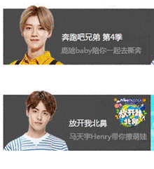 jQuery仿腾讯视频图片滑动门切换效果