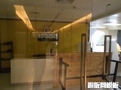 18岁少女辍学创业＂神奇百货＂荒唐收场 已人去楼空