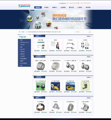 机械泵阀通用类织梦企业整站源码