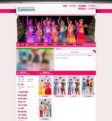 大气服装展示类企业织梦dedecms模板