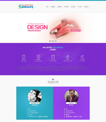 html5设计高端IT企业建站类企业织梦网站模板 html5设计高端IT企业建站类企业织梦网站模板