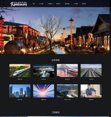 html5ӦʽӦֻװ