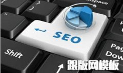 DedeCMS防止恶意提交自定义表单设置必填项