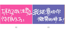 图片不间断向左滚动JS代码